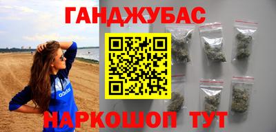 твердый Ипатово