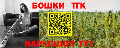 твердый Ипатово
