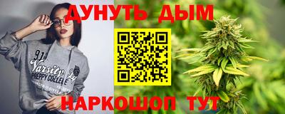 синтетический гашиш Изобильный