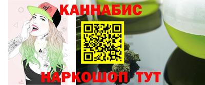 твердый Ипатово