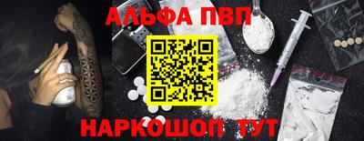 твердый Ипатово