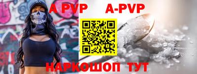 ешки Ирбит