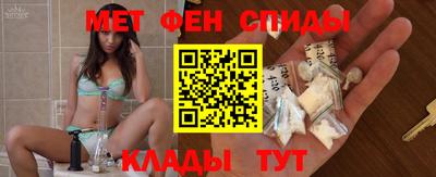 твердый Ипатово