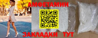 ешки Ирбит