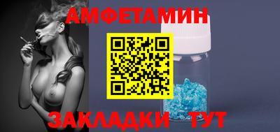 твердый Ипатово