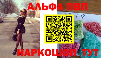 ешки Ирбит