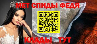 ешки Ирбит
