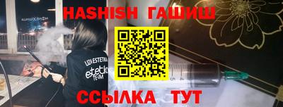 ешки Ирбит