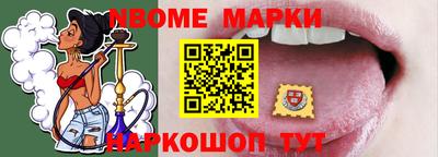ешки Ирбит