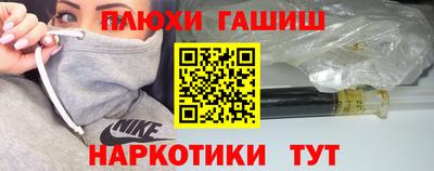 COCAINE Абакан