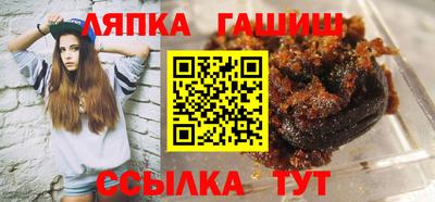 ешки Ирбит