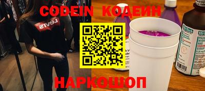 синтетический гашиш Изобильный