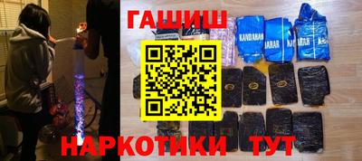 твердый Ипатово
