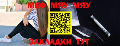 синтетический гашиш Изобильный
