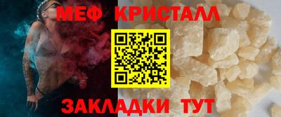 синтетический гашиш Изобильный