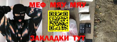 ешки Ирбит