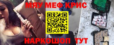 ешки Ирбит