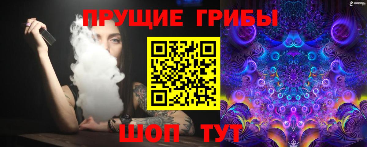 Конопля  Вход с VPN  ЭКСТАЗИ  Гашиш  МЕФ кристаллы  Новоалександровск  Альфа ПВП СОЛЬ кристаллы 